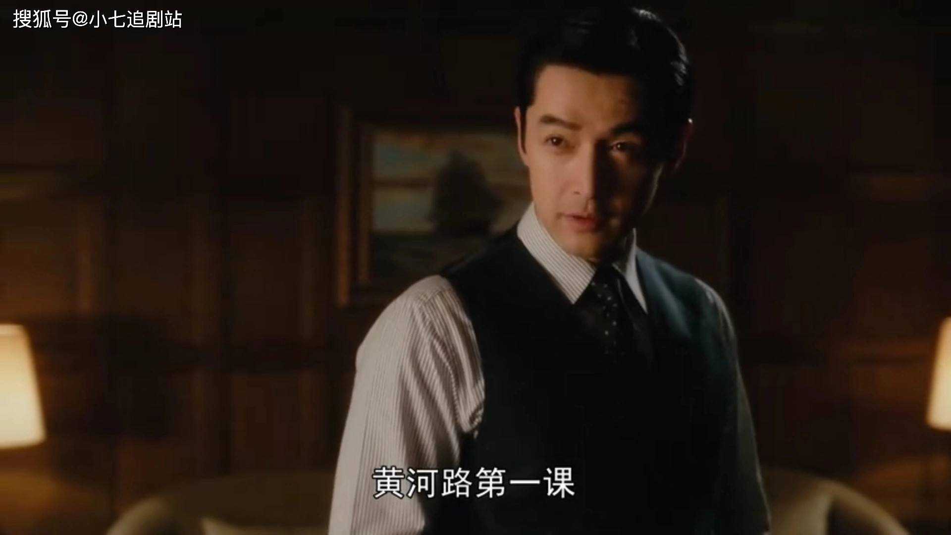 《繁花》配角有多牛?影后演服务员 客串演员全是“大佬”