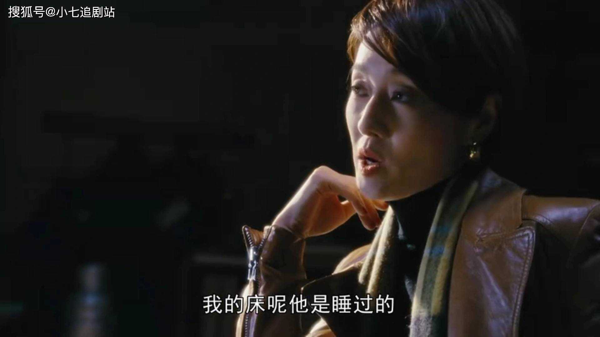 《繁花》配角有多牛?影后演服务员 客串演员全是“大佬”