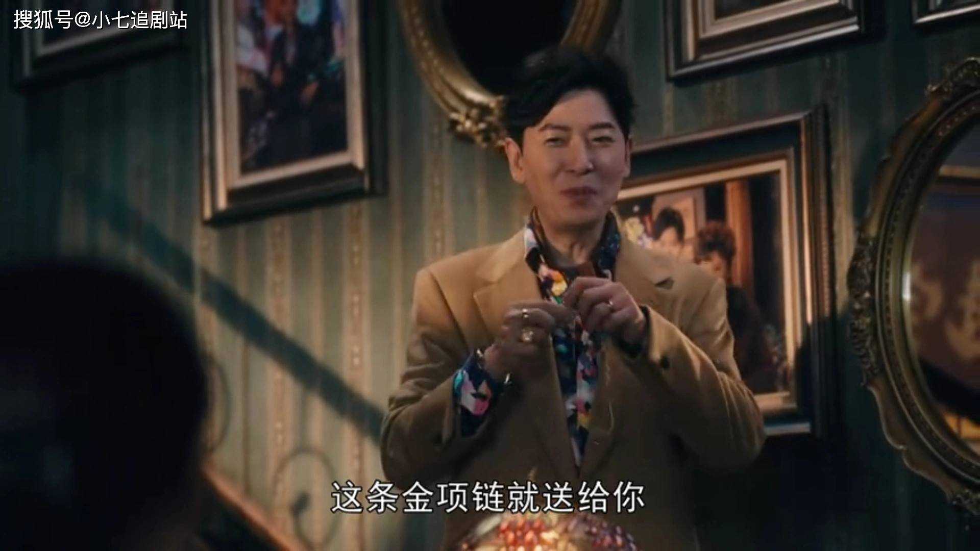 《繁花》配角有多牛?影后演服务员 客串演员全是“大佬”
