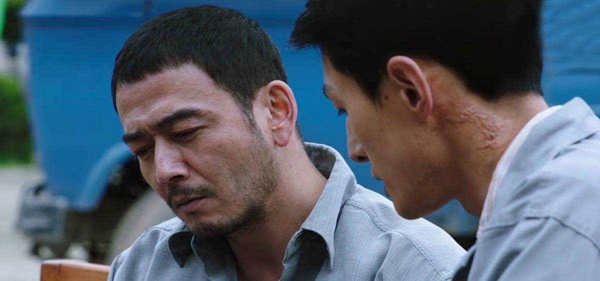 大江大河3首播收视率破1.5 3大男主飙演技斩获清一色好评