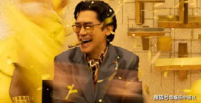 《金手指》曾剑桥儿子为什么认罪?《金手指》刘启源女儿扮演者介绍