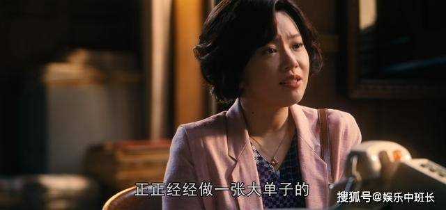 《繁花》爷叔为何出手帮梅萍?他的做法太现实了