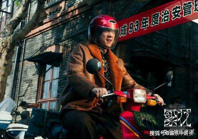 《繁花》阿宝众叛亲离，跪求爷叔救命 卢美琳处处打压