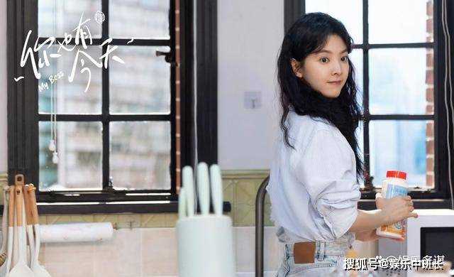 《你也有今天》成瑶醉酒后暴露本性 钱恒闭眼享受全过程,画面太劲爆