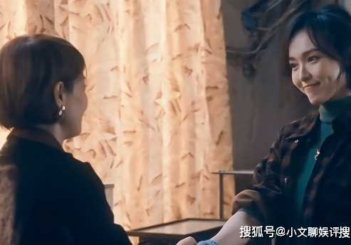 《繁花》汪小姐父亲是干什么的?《繁花》强总是不是A先生?