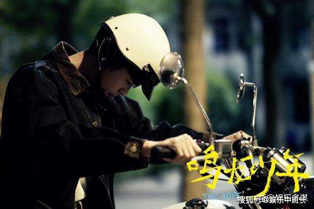 《鸣龙少年》雷鸣墓园向桑夏求婚 十一班全员当花童,结局继承亿万家产