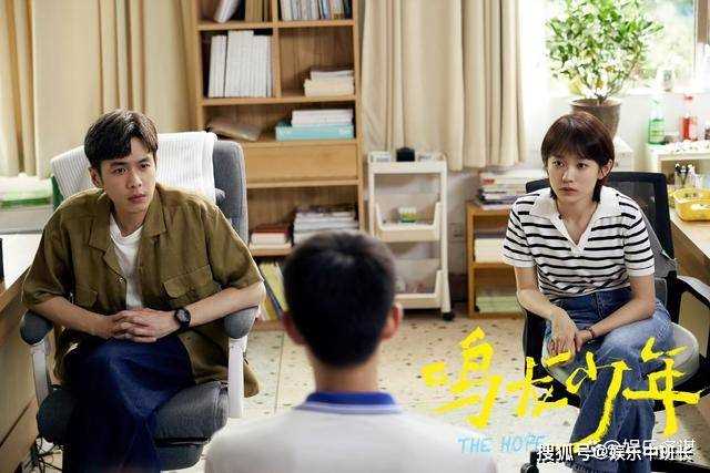 《鸣龙少年》雷鸣墓园向桑夏求婚 十一班全员当花童,结局继承亿万家产