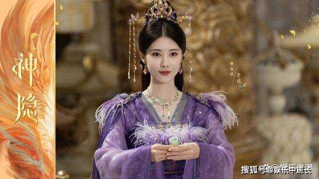 看到华姝转世为敖歌之女,并与濂溪儿子联姻 才知华默被青霖害惨了