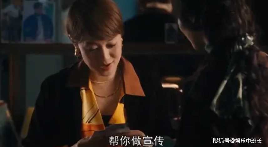 《繁花》汪小姐与宝总的订单之争,谁才是最终赢家?爷叔金花不容小觑!