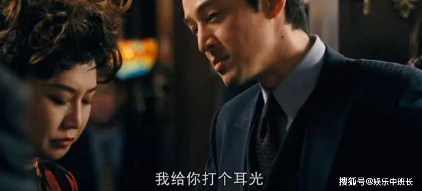 《金手指》程一言原型揭秘:他的真实结局怎么样 为何只被判三年?