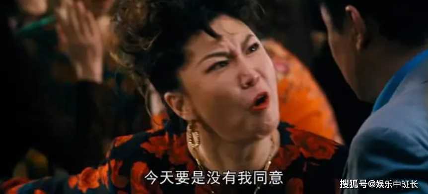 《金手指》程一言原型揭秘:他的真实结局怎么样 为何只被判三年?