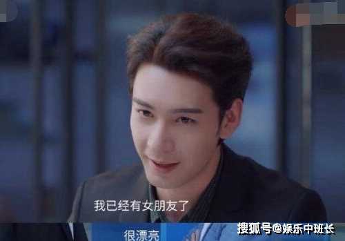 《我们的翻译官》肖一成有孩子吗?《我们的翻译官》谭莎莎扮演者介绍