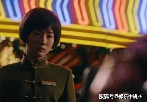 《繁花》小江西和金老板是啥关系?《繁花》林熙蕾演的是什么角色?