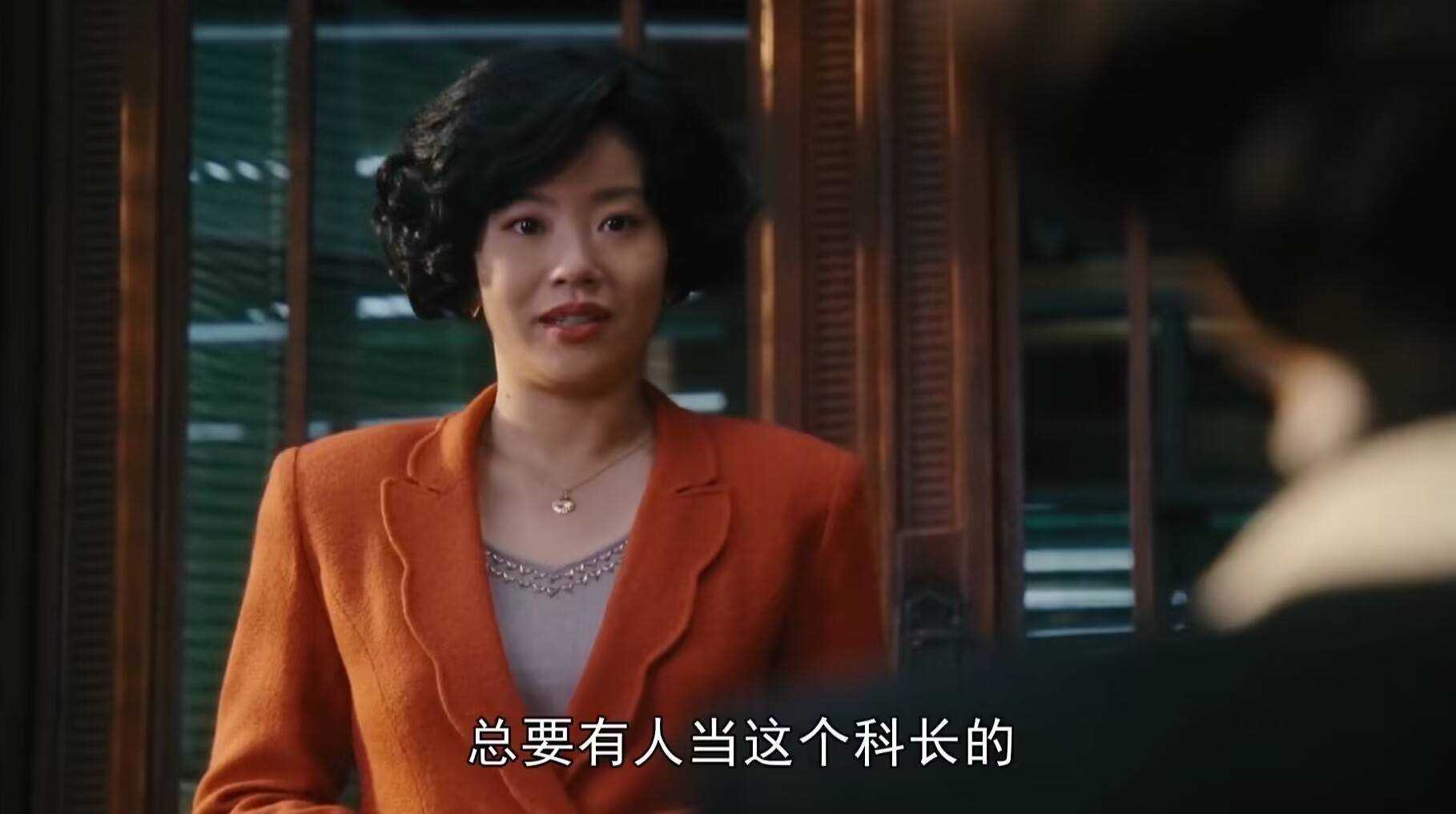 《繁花》4个聪明人结局惨淡收场 只因他们犯了三个致命错误