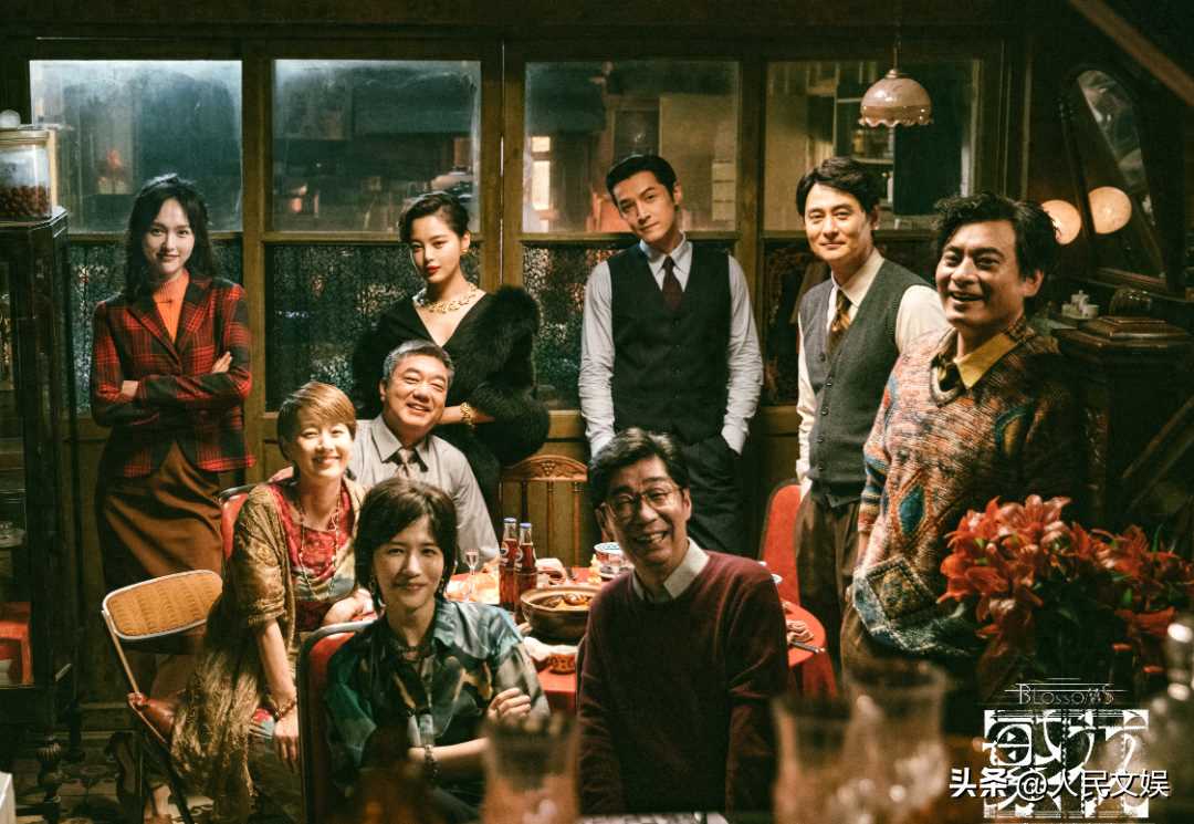人民文娱评《繁花》大结局 王家卫太会讲故事了!