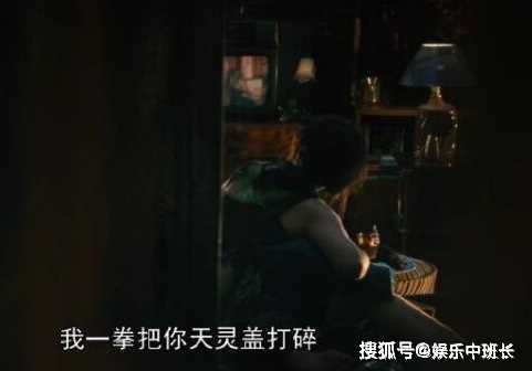 《繁花》芳妹为什么一直不露脸?《繁花》卢美琳的结局是he是be