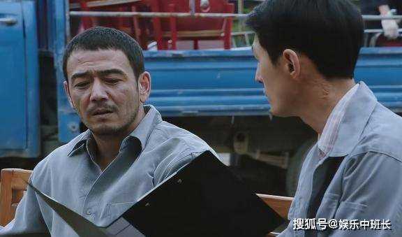 好家伙!王凯《大江大河3》开播差评满天飞 观众差评理由出奇一致
