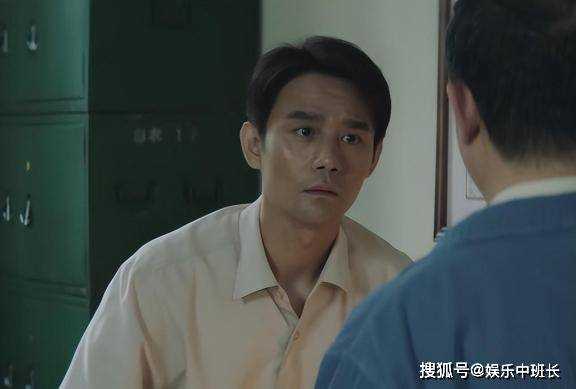 好家伙!王凯《大江大河3》开播差评满天飞 观众差评理由出奇一致