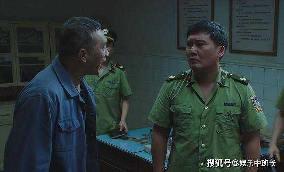 好家伙!王凯《大江大河3》开播差评满天飞 观众差评理由出奇一致