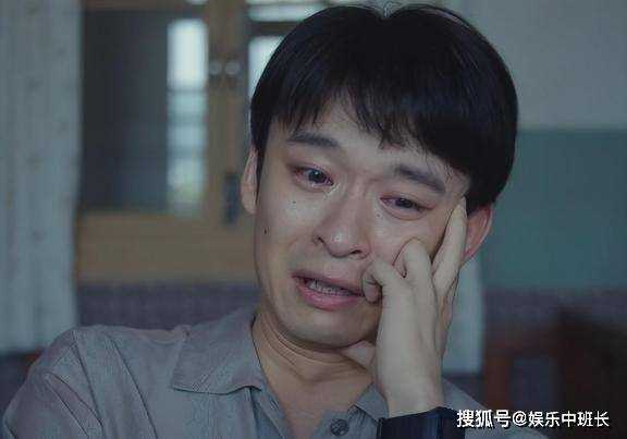 好家伙!王凯《大江大河3》开播差评满天飞 观众差评理由出奇一致