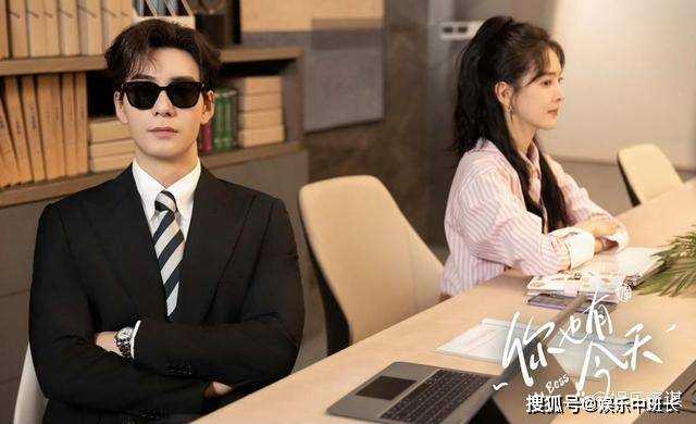 《你也有今天》成瑶加班意外昏倒!孕检曝光怀胎三月 钱恒秒变舔狗