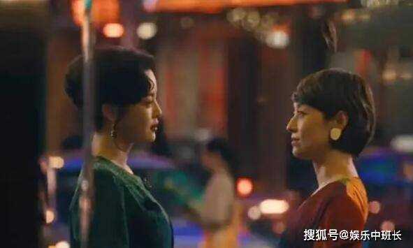 《繁花》玲子的结局是什么?《繁花》玲子和谁在一起感情线梳理