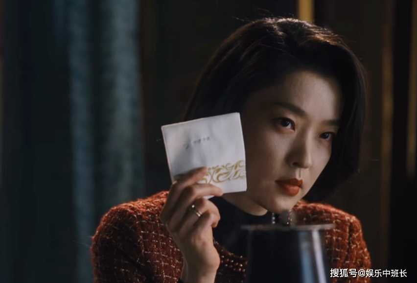 《繁花》新角色上线!强总卷土重来 宝总将如何应对股市风云?