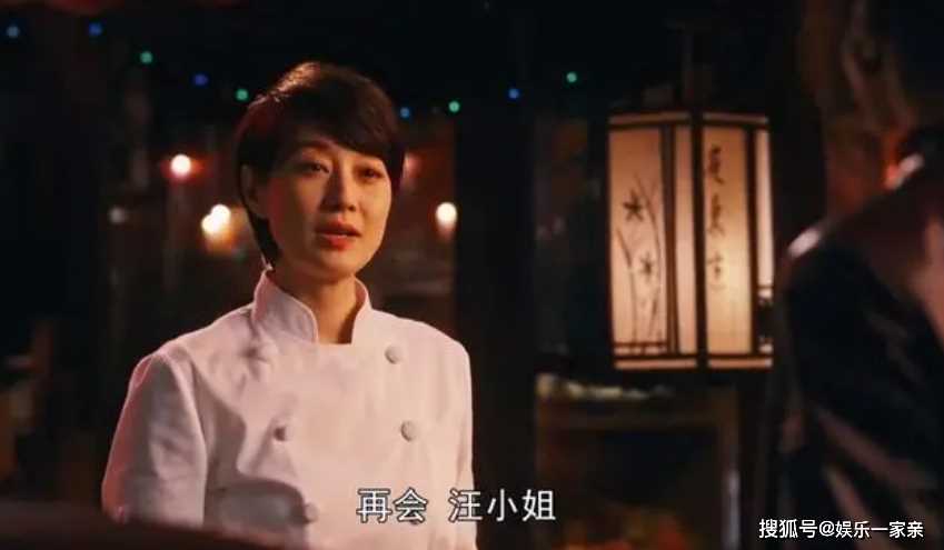 《繁花》结局留下三大遗憾!李李出家、玲子远走 阿宝何去何从?