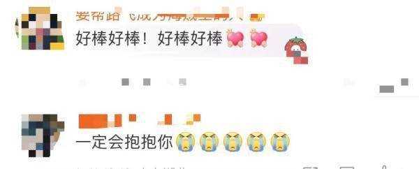 贾玲成功减肥100斤震撼全网 新作《热辣滚烫》定档大年初一引爆期待