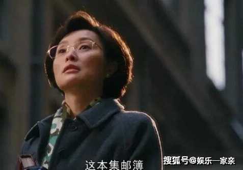  《繁花》金科长为什么举报爷叔？《繁花》汪小姐的结局是he是be