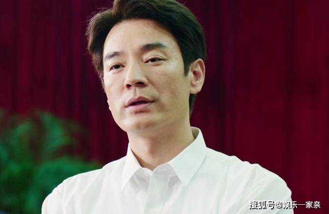 《大江大河3》从东海化工厂到彭阳农药厂 陷事业危机的宋运辉真的被贬了吗?
