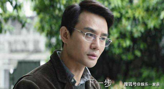 《大江大河3》从东海化工厂到彭阳农药厂 陷事业危机的宋运辉真的被贬了吗?