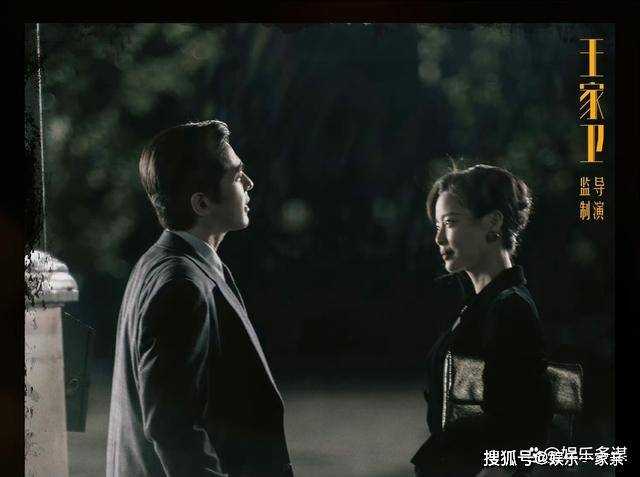 《繁花》剧情大反转!宝总强慕杰上演碟中谍 麒麟会倒台解体进监狱
