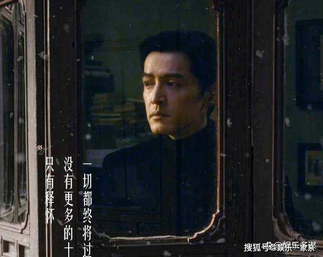 《繁花》剧情大反转!宝总强慕杰上演碟中谍 麒麟会倒台解体进监狱
