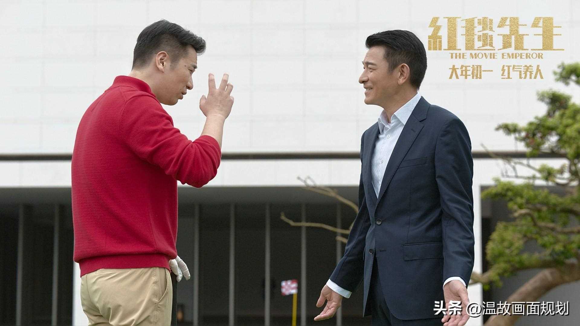 2024春节档已官宣5部电影 快来看看有你喜欢的吗!