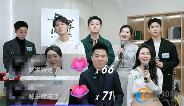 董宇辉新号的销售额是东方甄选的几倍 首播卖超1亿元