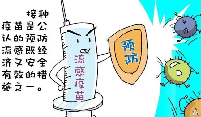 冬季伤寒感冒怎么预防，孩子冬季感冒吃些什么