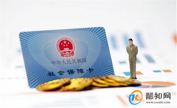 社保卡过时未传电子信息影响使用 新型诈骗切勿相信