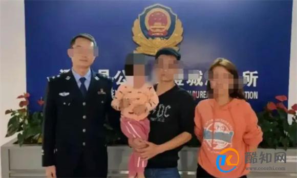 男子强行抱走女童的原因是什么 女童已找到