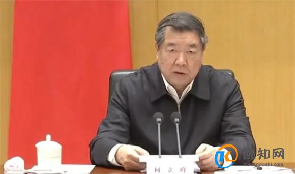何立峰和他们见面 释放出了什么信号