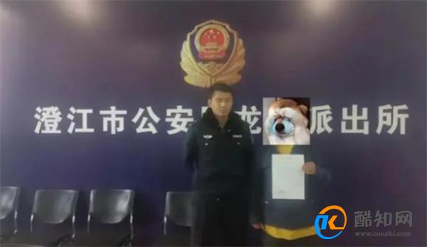 摩托车电动车相撞是否9死1伤 后续结果怎么样