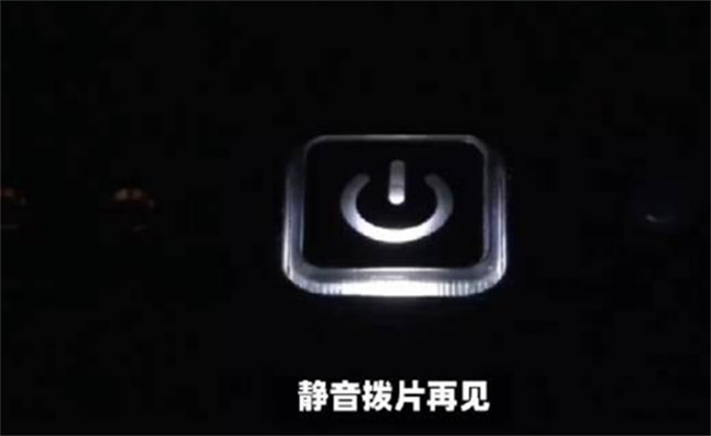 iPhone16Pro或加入电容式操作按钮,有何优势