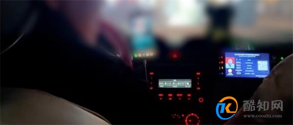 女子在哈尔滨打车要求打表被赶下车 官方如何处理的