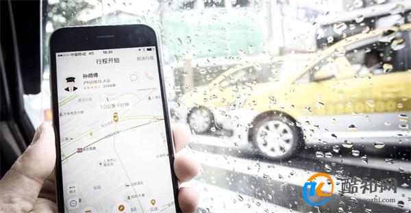 女子在哈尔滨打车要求打表被赶下车 官方如何处理的