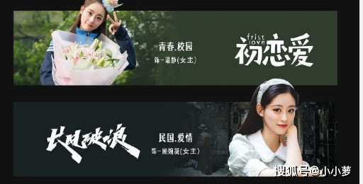 于正发文回应“阴阳”祝绪丹 网友称其格局太小
