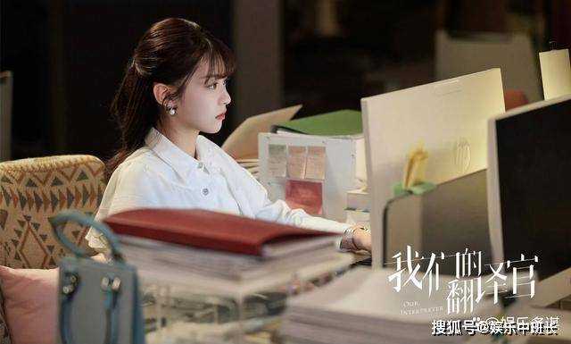 《我们的翻译官》林西身败名裂破产入狱 肖一成坦白身份,霸气护妻