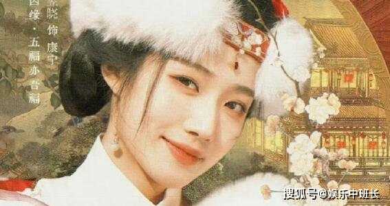 《五福临门》有原著小说吗?《五福临门》女主角是谁扮演的?