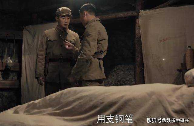 《侦察英雄》揭秘英雄背后的泪水:李成功的轻生 引出文婕钢笔之谜