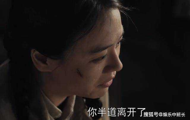 《侦察英雄》揭秘英雄背后的泪水:李成功的轻生 引出文婕钢笔之谜