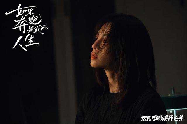 《如果奔跑是我的人生》安心离婚后安装假肢 重回舞台被评为艺术家